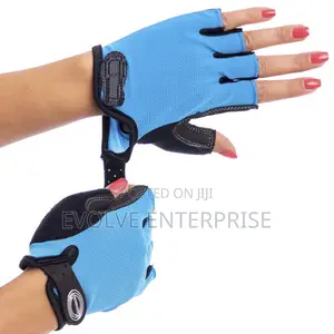 Open-Finger Cycling Gloves - Multicolor