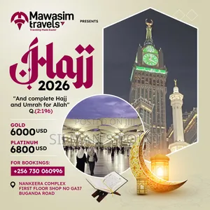 Hijja by Mawasim