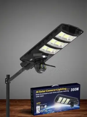 300w Solar Security Camera With Built-in Light