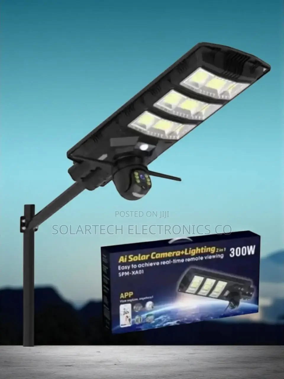 300w Solar Powered CCTV Camera Lighting System
