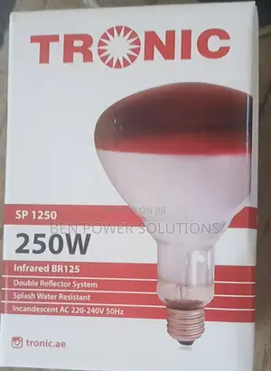250w Infrared Brooder Bulb