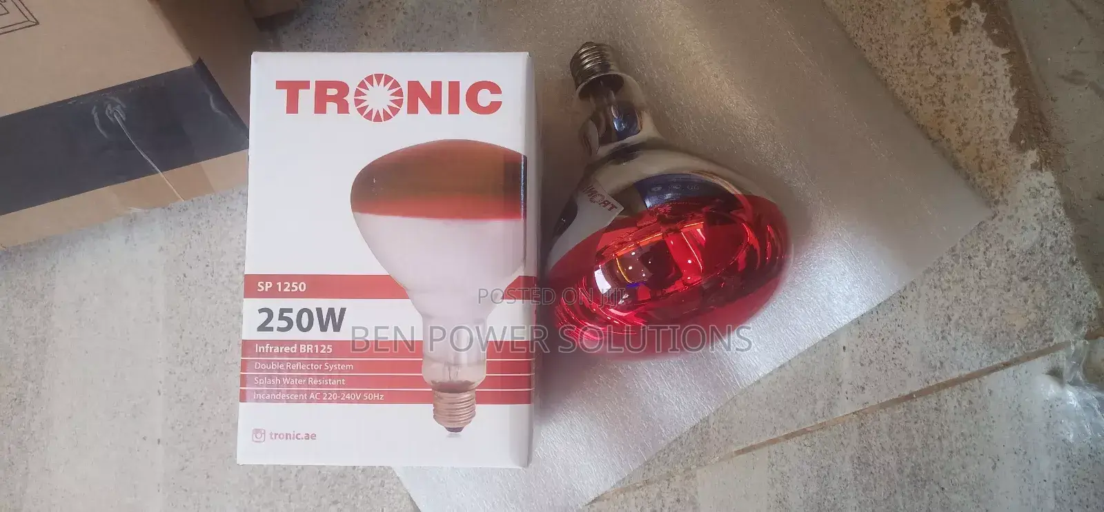 250w Infrared Brooder Bulb