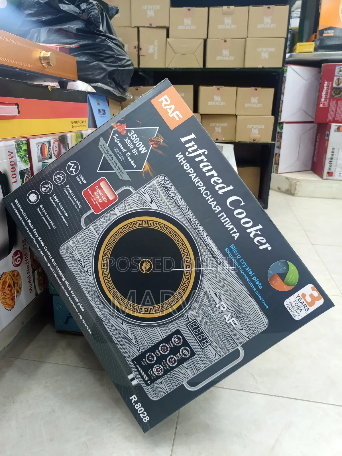 Raf R.8028 Portable 3500w Infrared Cooker.