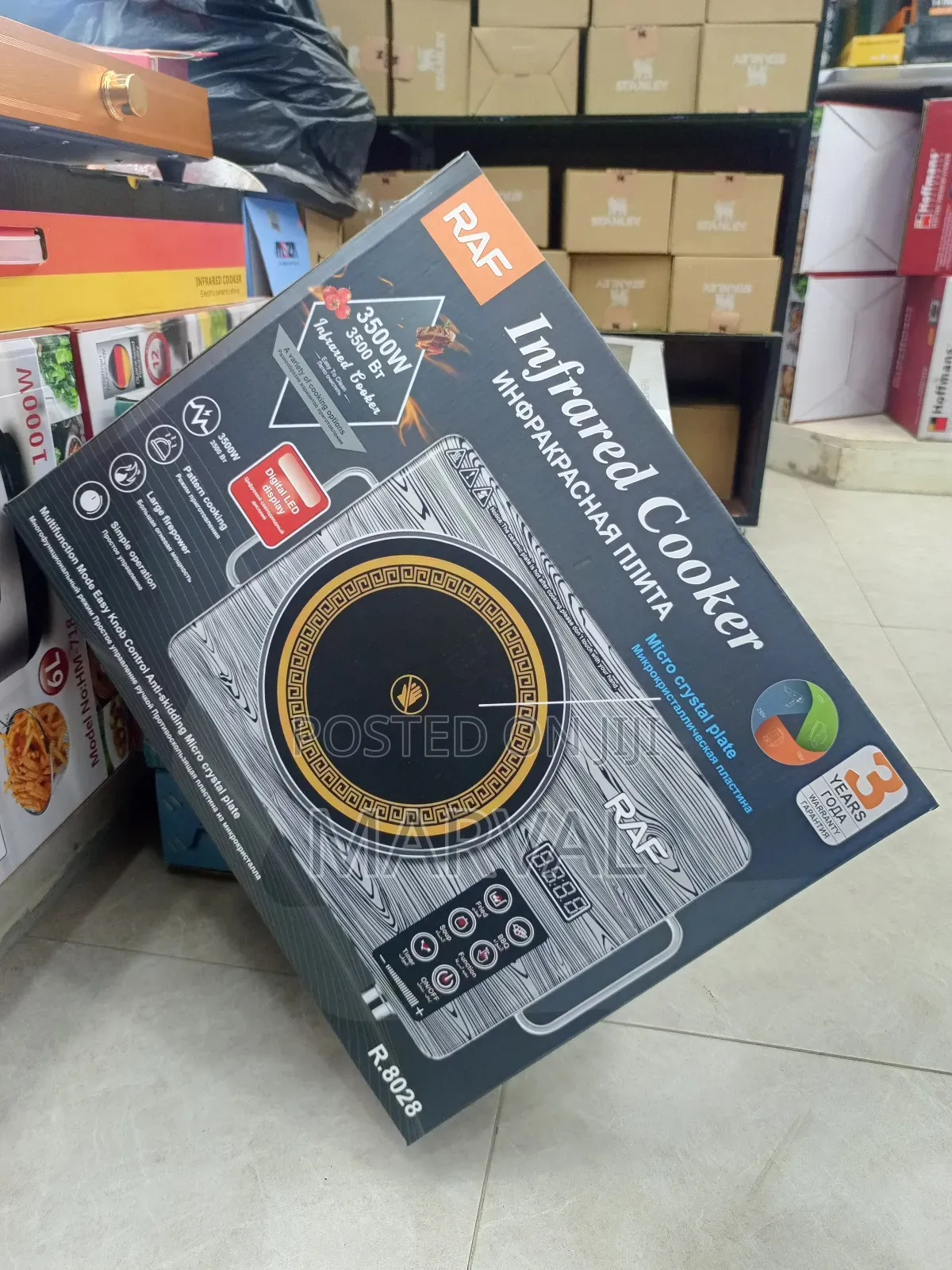 Raf R.8028 Portable 3500w Infrared Cooker.