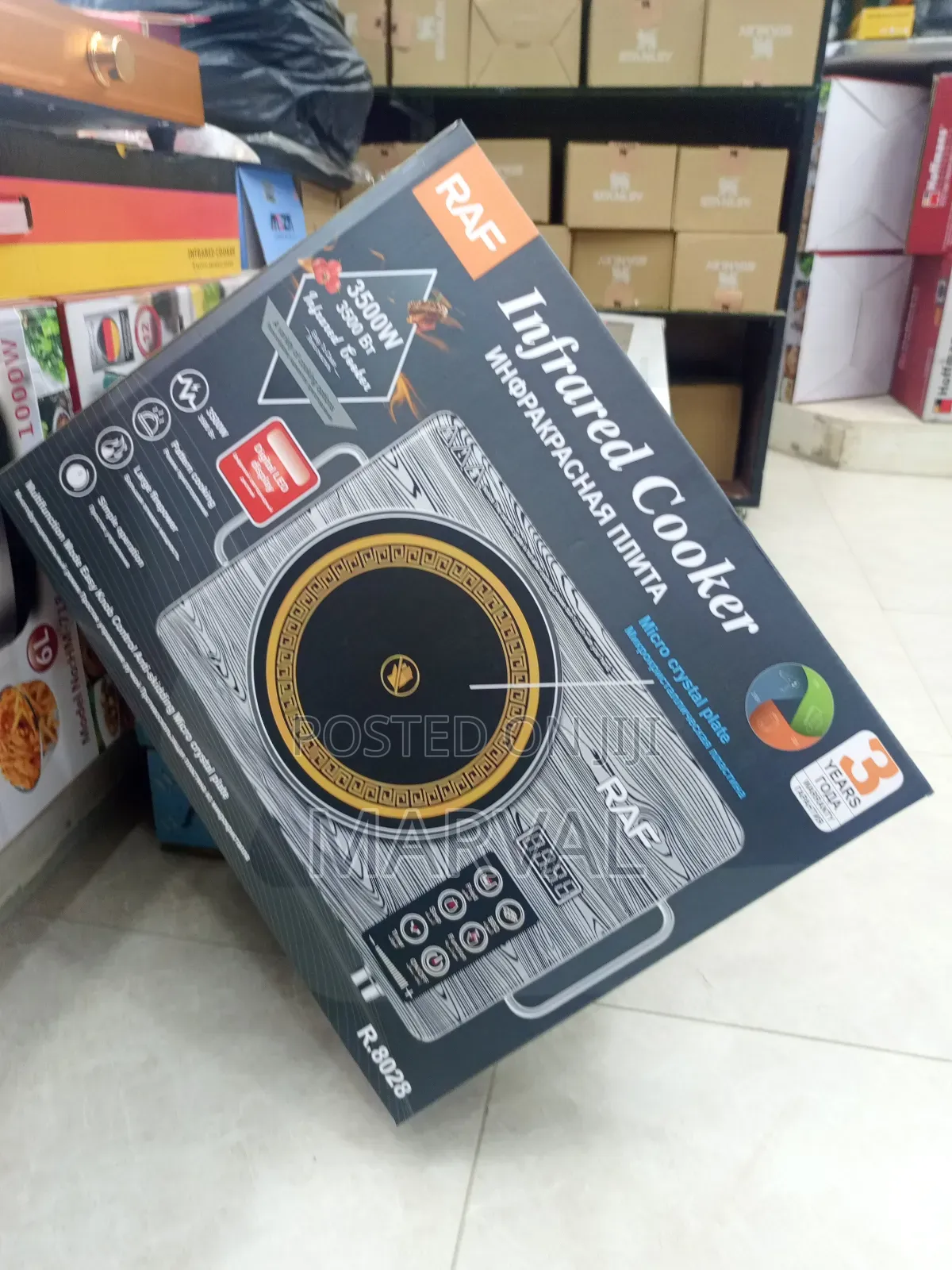 Raf R.8028 Portable 3500w Infrared Cooker.