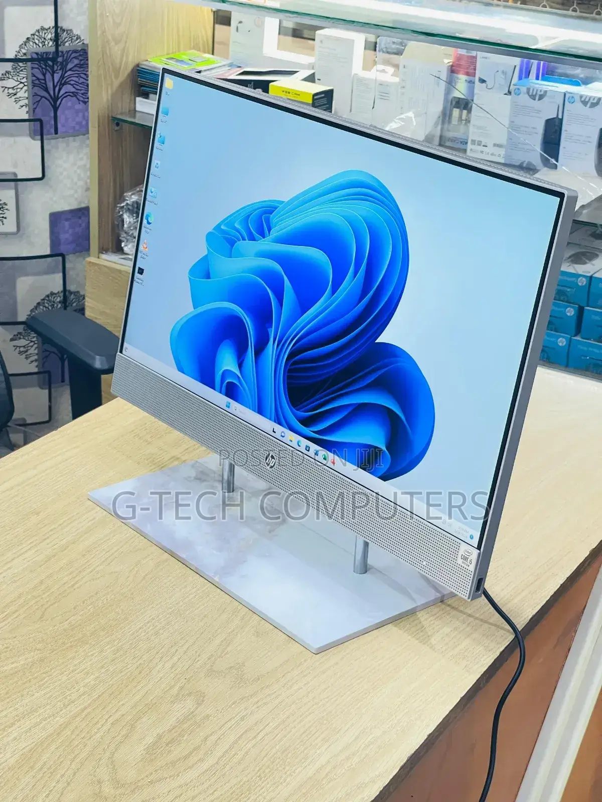 All in One Monitor