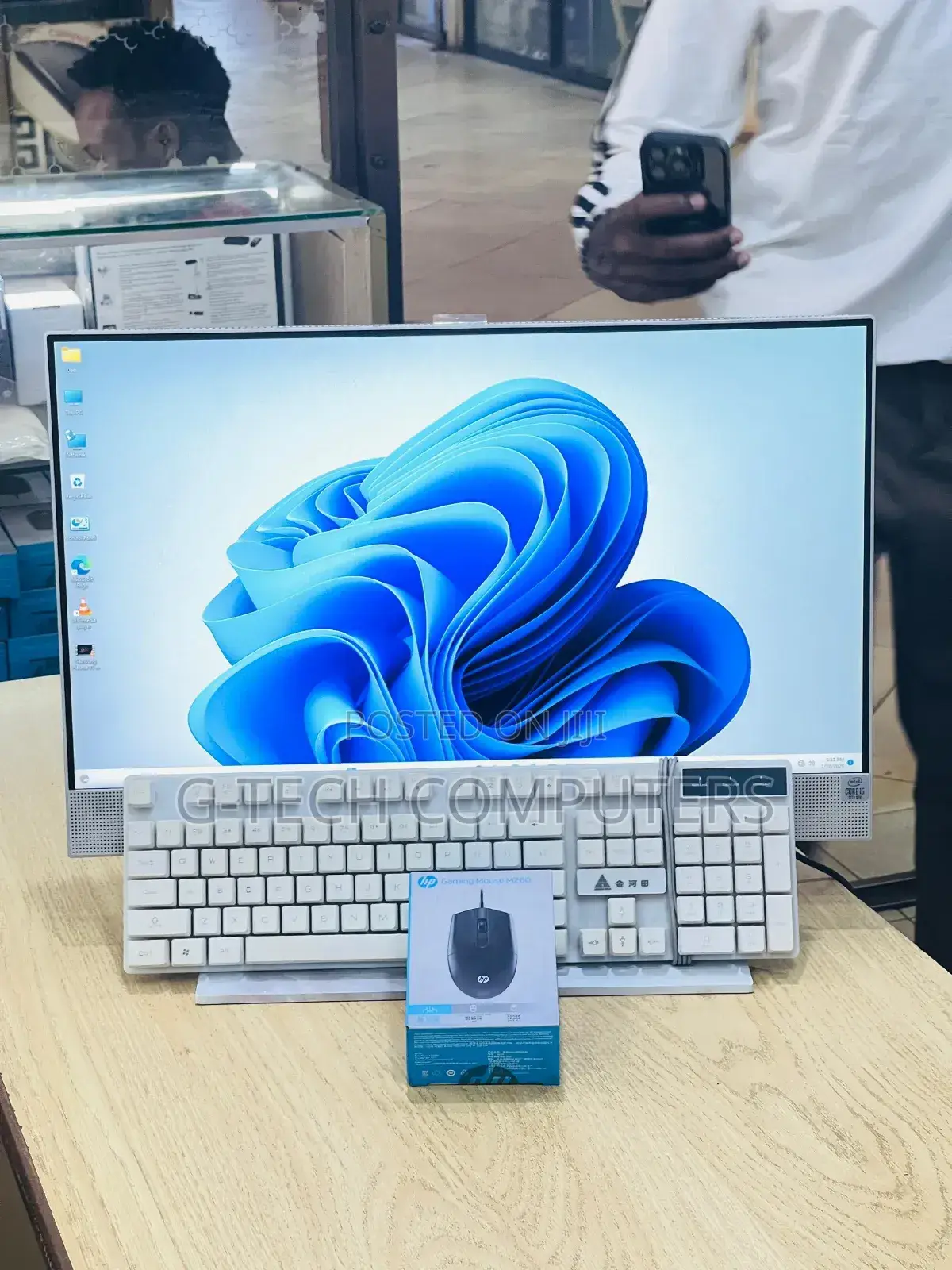 All in One Monitor