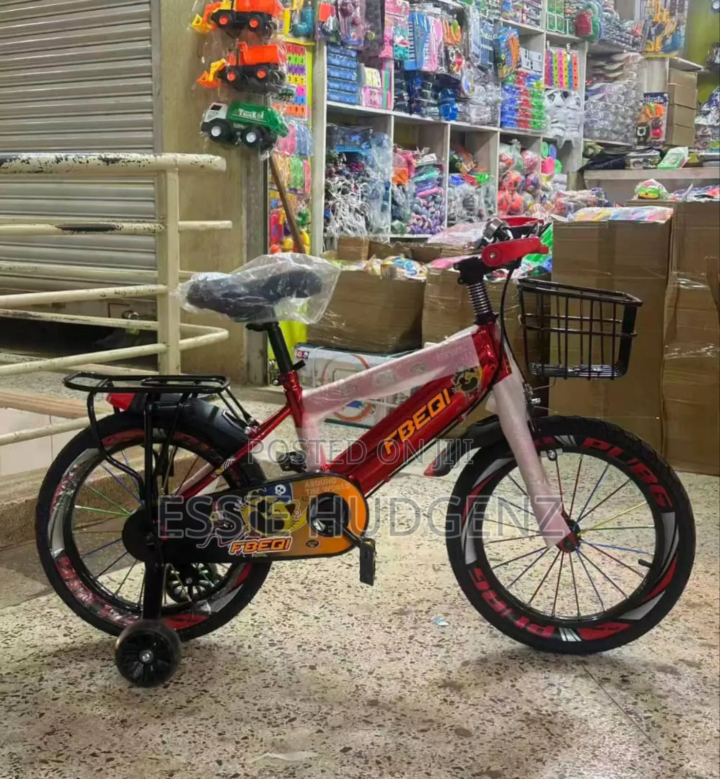 Kids Bicycle