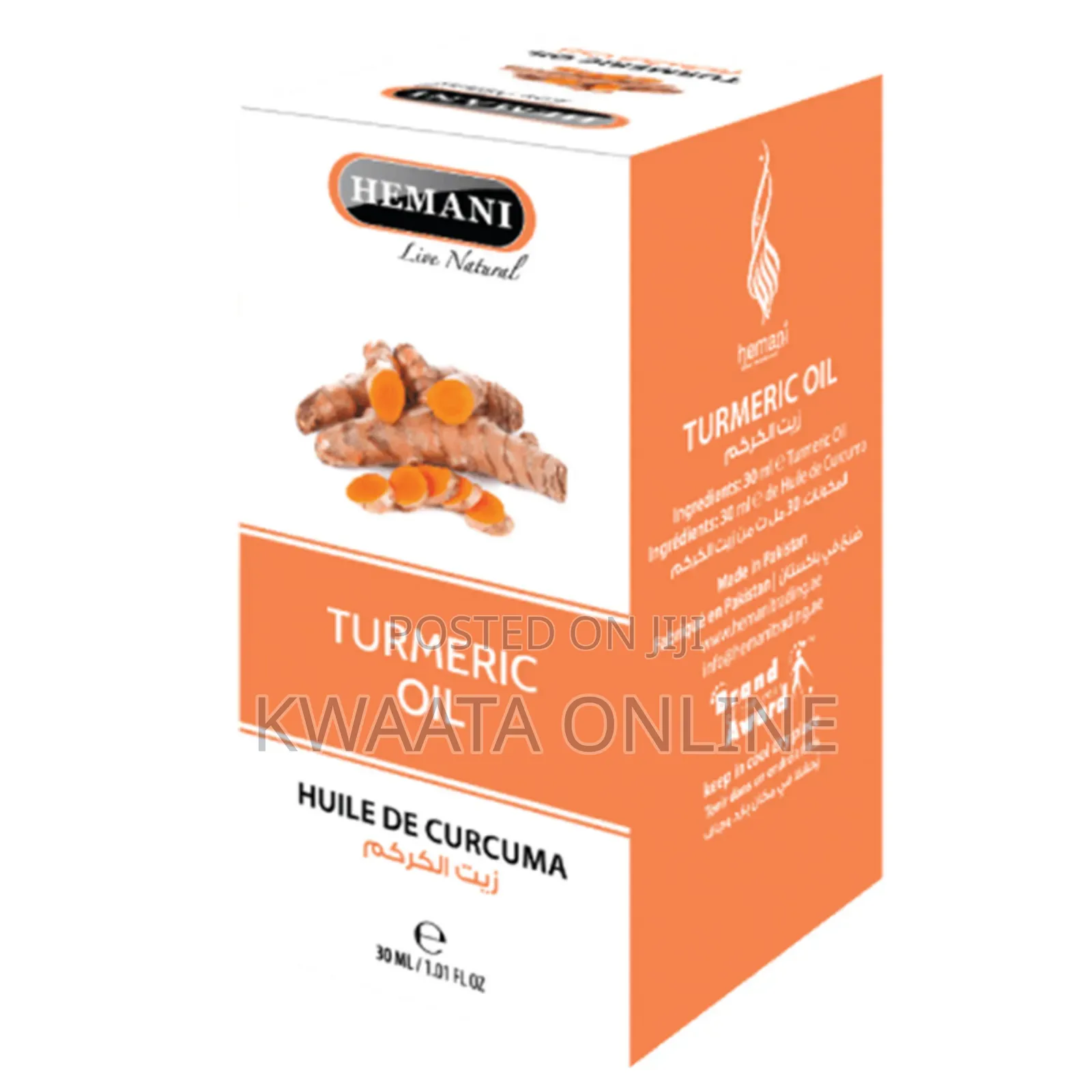 Turmeric Oil - 100% Natural Herbal Cold Pressed Essential Oil