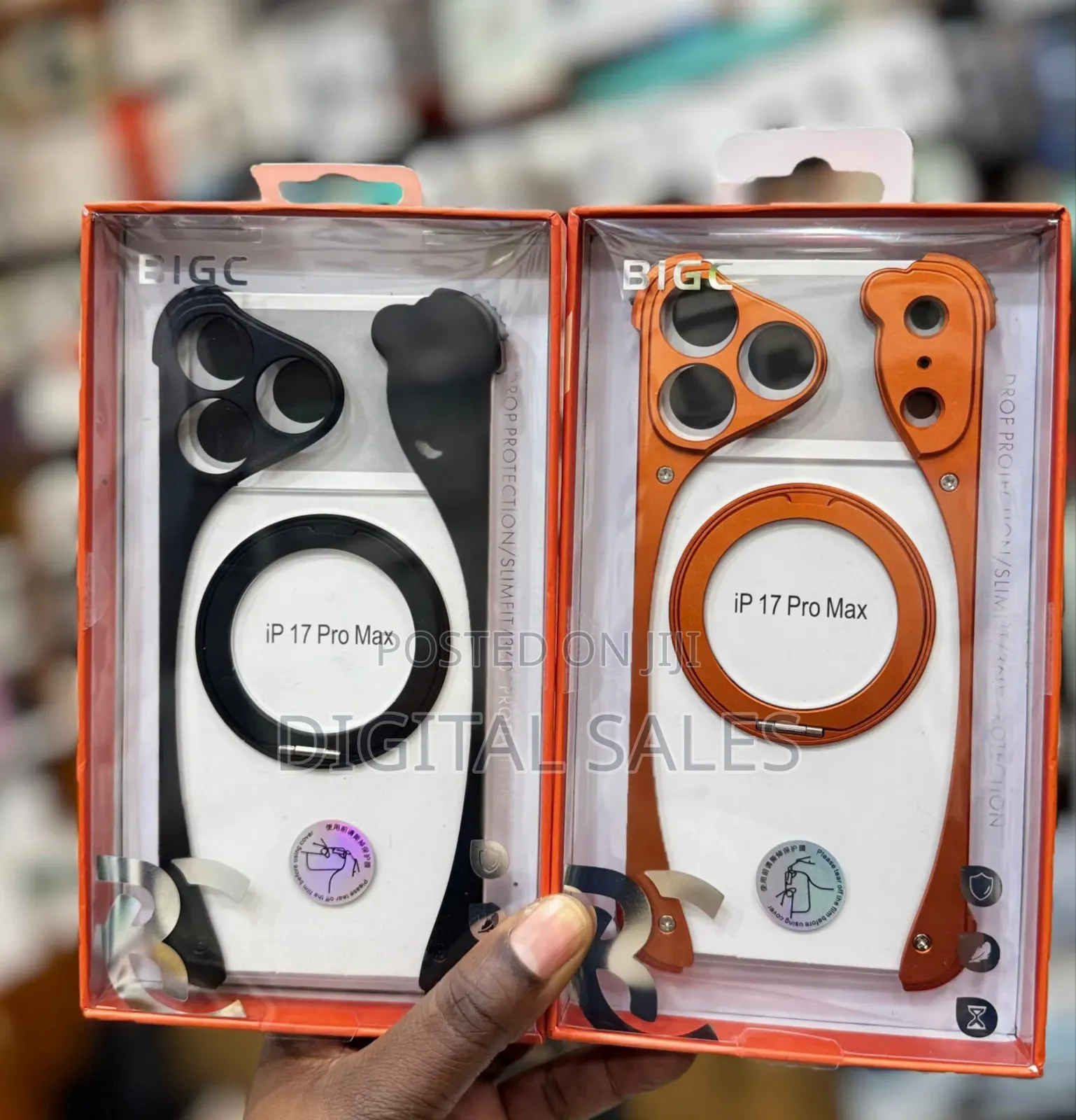 Phone Case iPhone 17 Pro Max