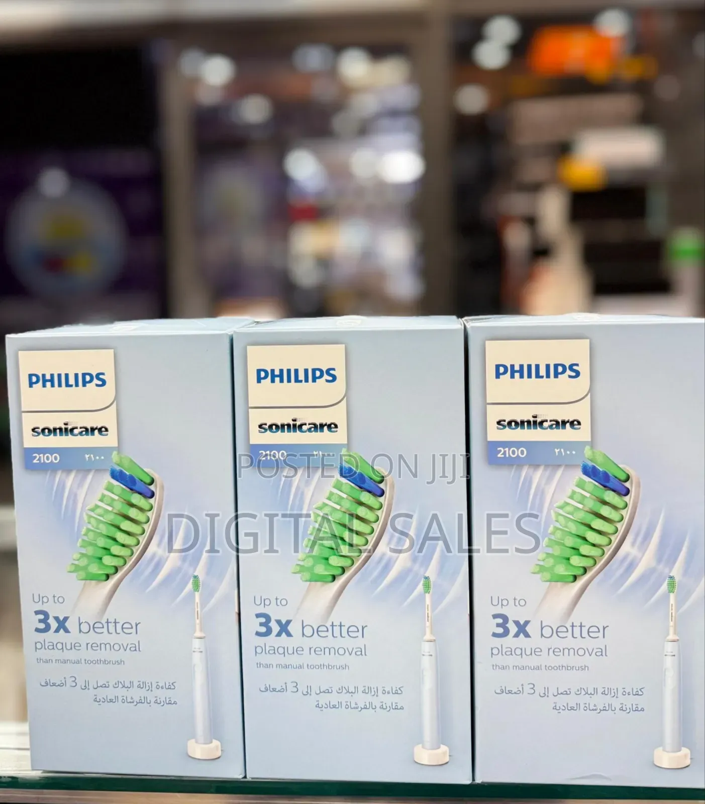 Philips Sonic 2100 Rechargeable Toothbrush
