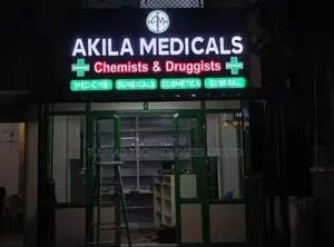 Light Box Banner, 2d 3d, Signage, Backlight Sign Post, Led Acrylic,