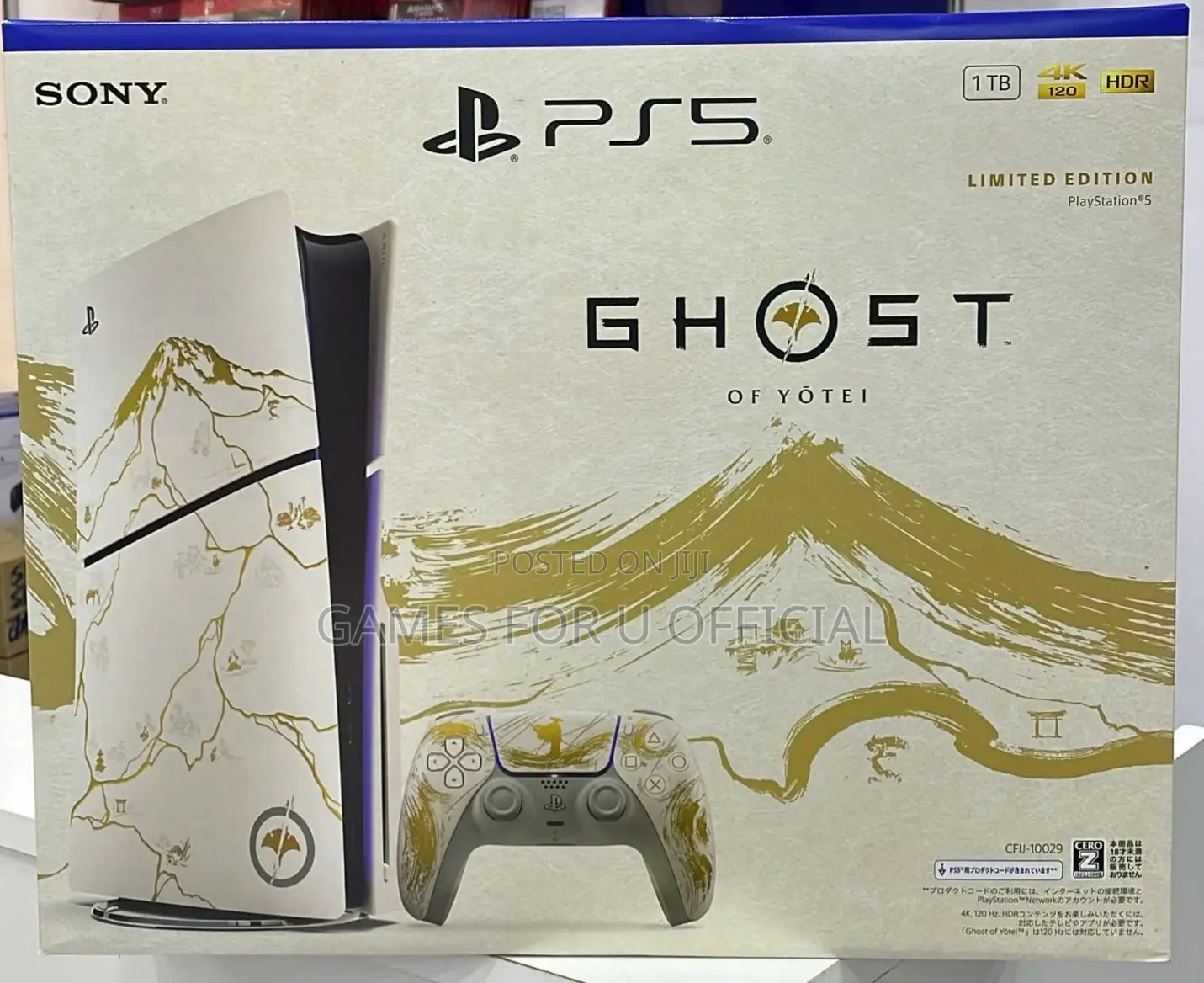 Ps5  Slim Disc Console New Yotei Edition