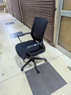 Simple Adjustable Chair Ready for Pick Up or Derivery