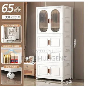 Plastic Folding Wardrobe/Organizer