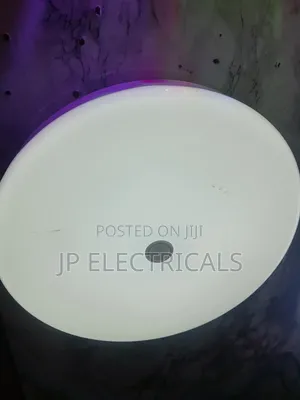 Motion Cencer Light