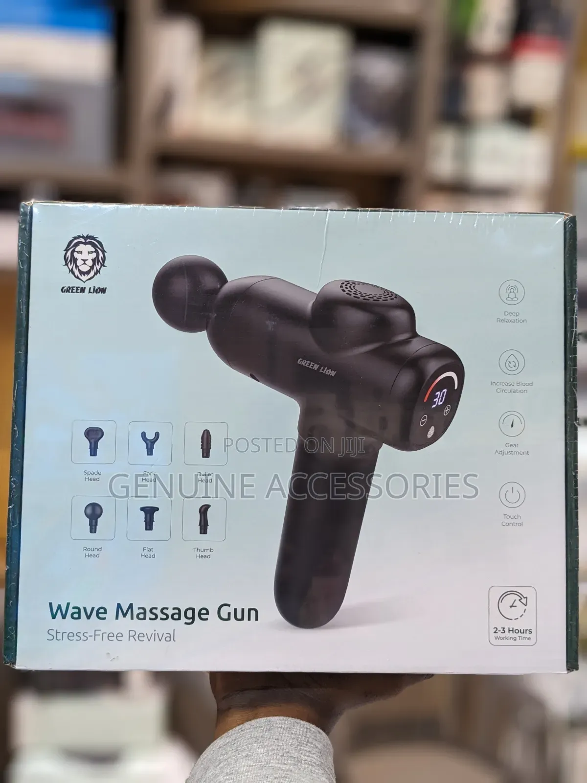 Wave Massage Gun