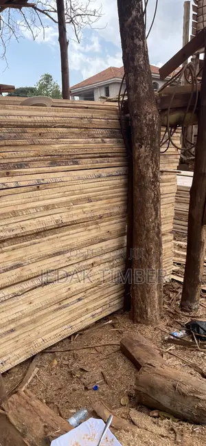 Timber the Best Quality