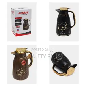 Always 1 Litre Life Golden Butterfly Hot and Cold Thermal Carafe