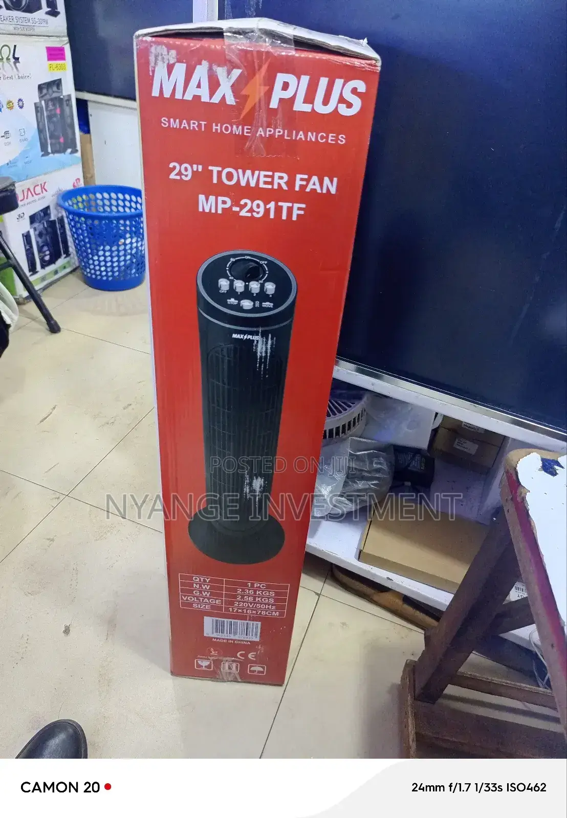 Max Plus Tower Fan . Tower Fan
