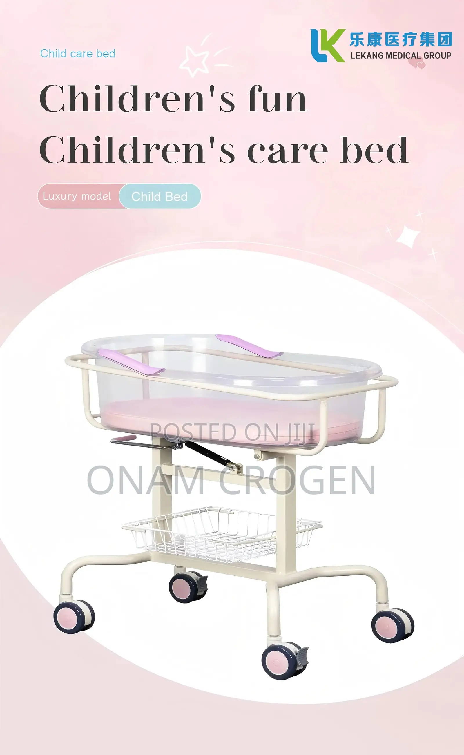 Baby Crib (Bay Cot)