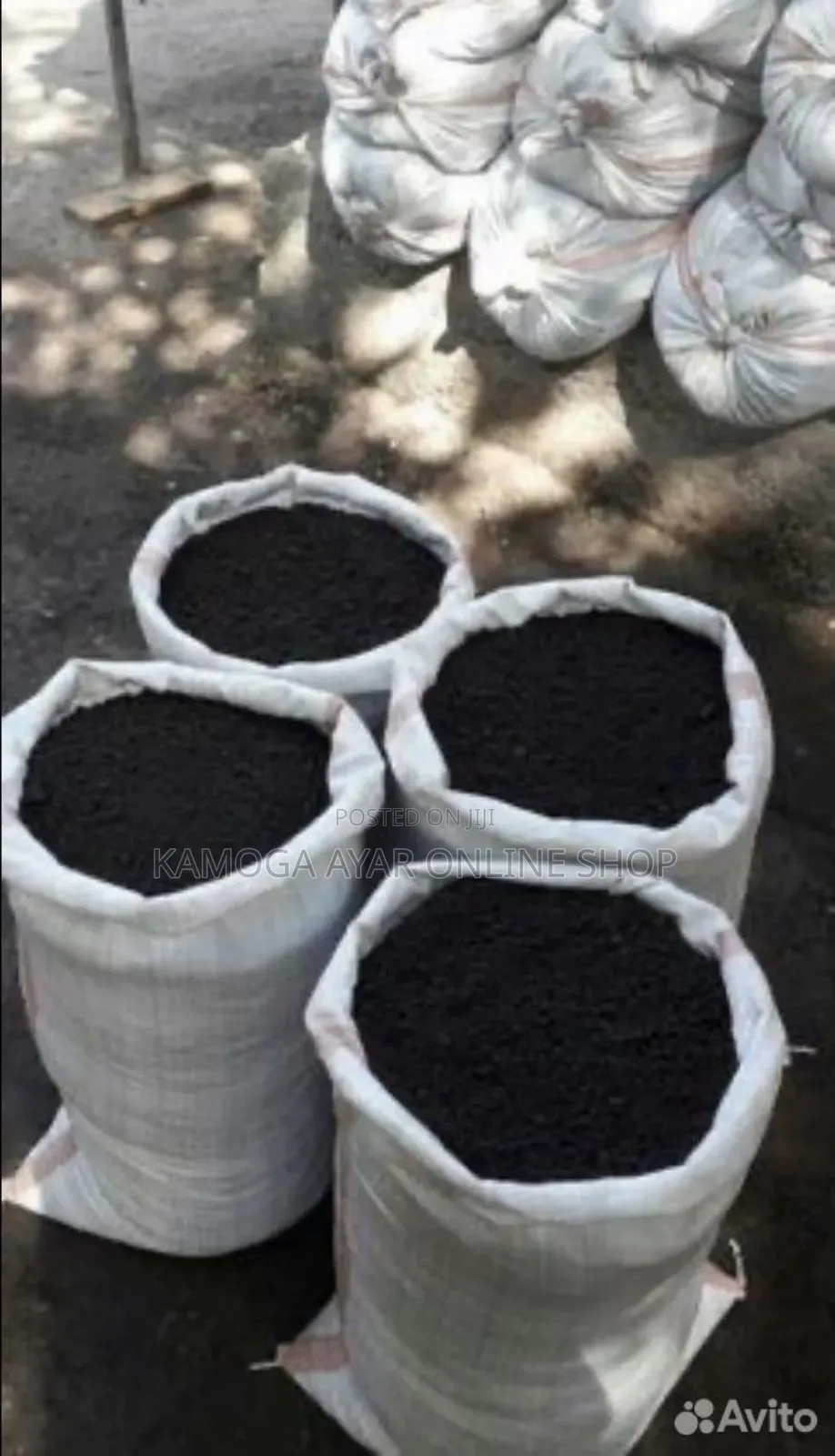 Pure Organic Black Soil /Compost Manure