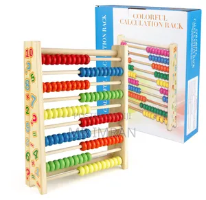 Sealive Classic Wooden Abacus for Children's Mathematics Learning.