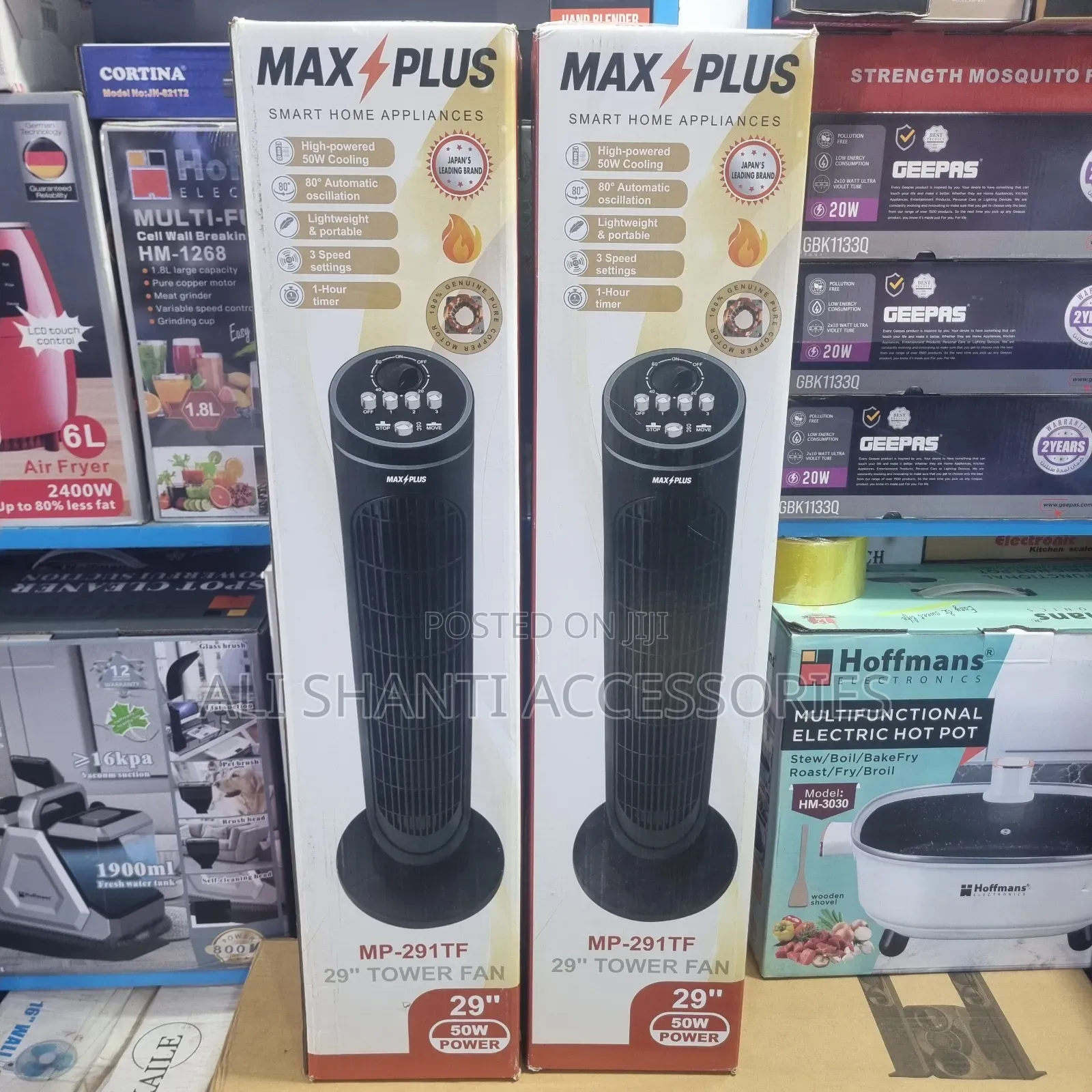 Air Cooler Max Plus 29 Inch Tower Fan