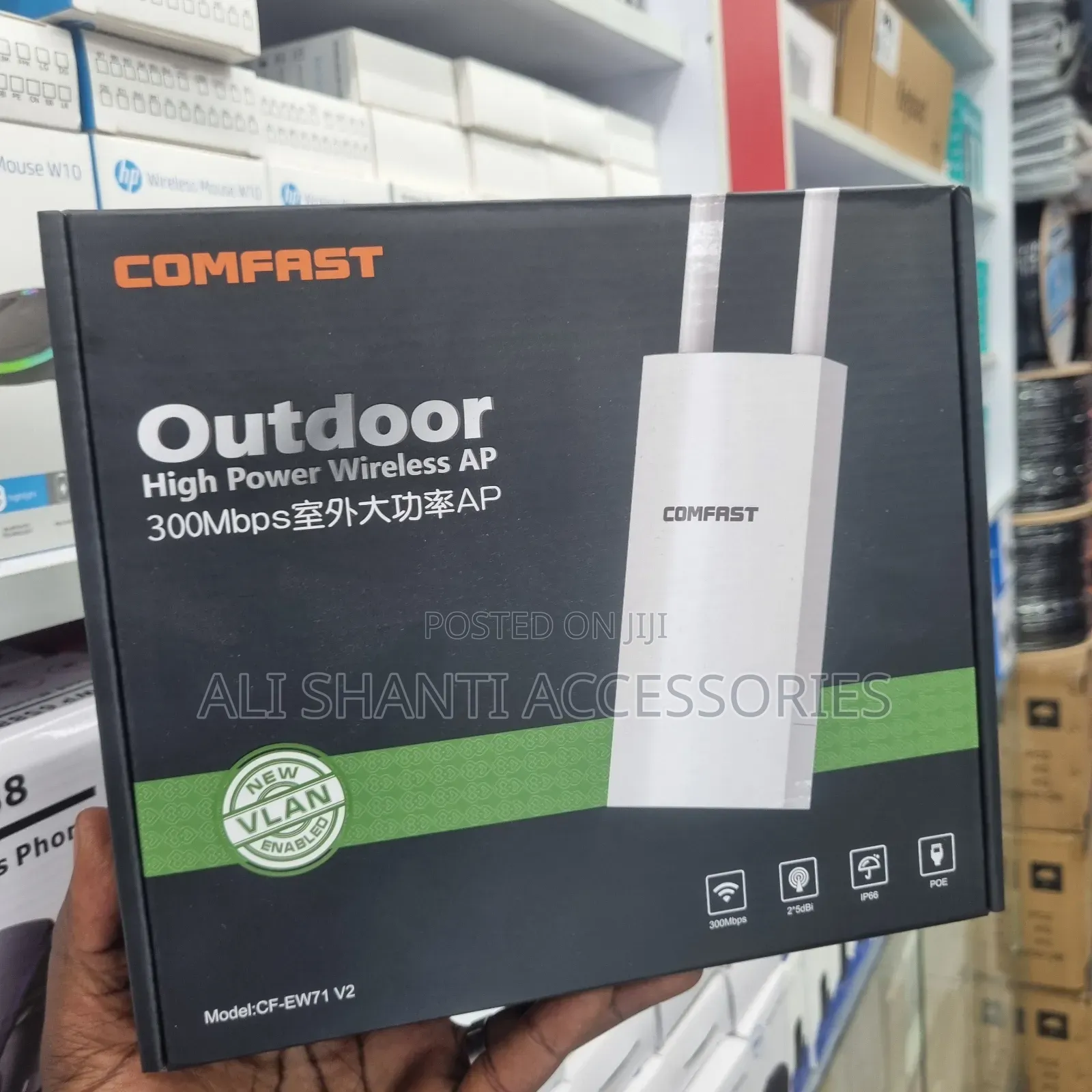 Out Door High Power Wireless Ap