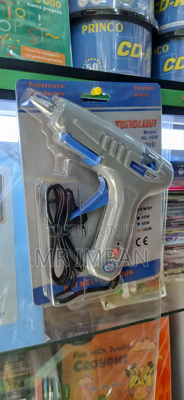 A-tech 80w Hot Melt Glue Gun With Glue Sticks