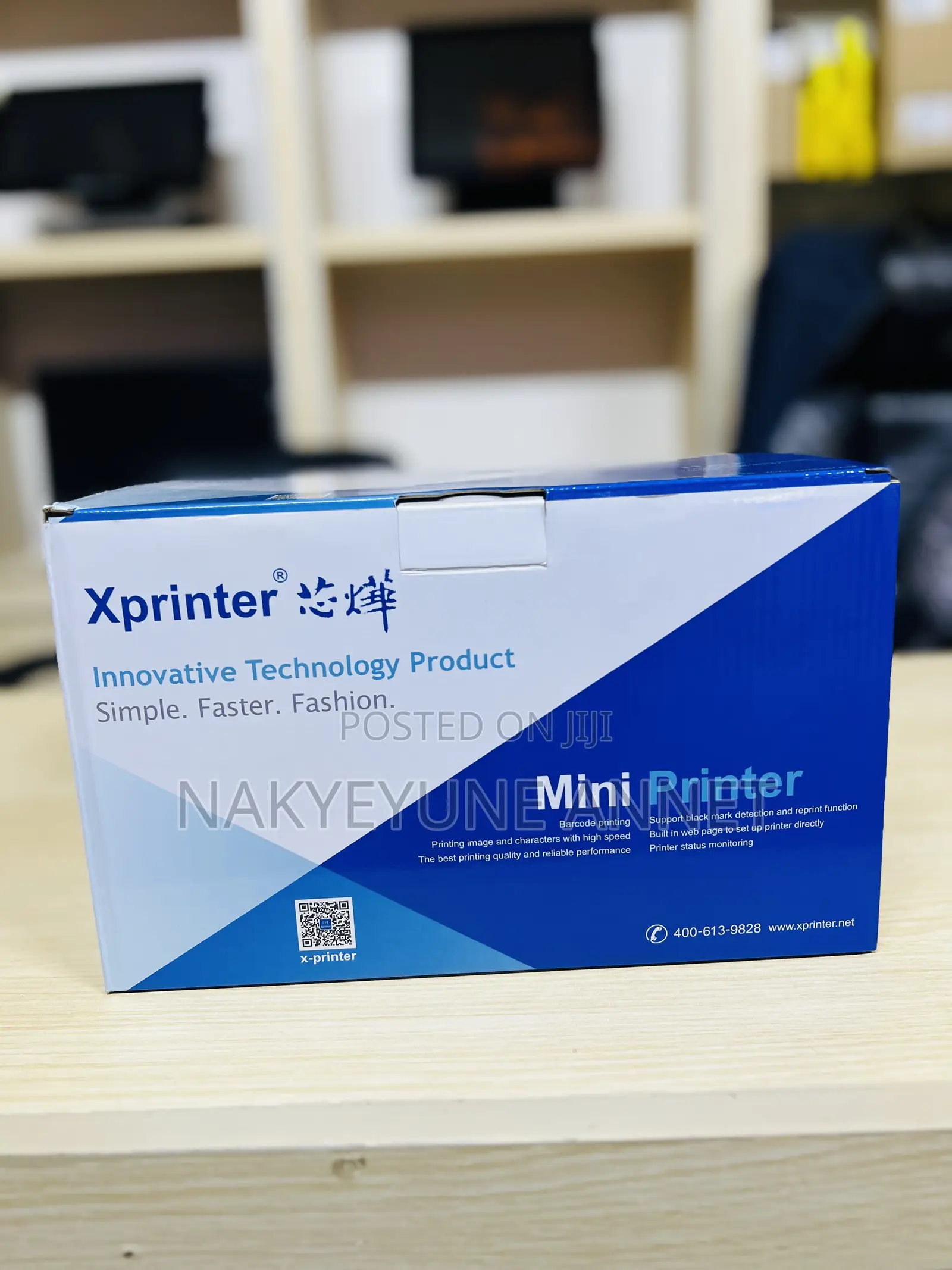 Barcode Printer