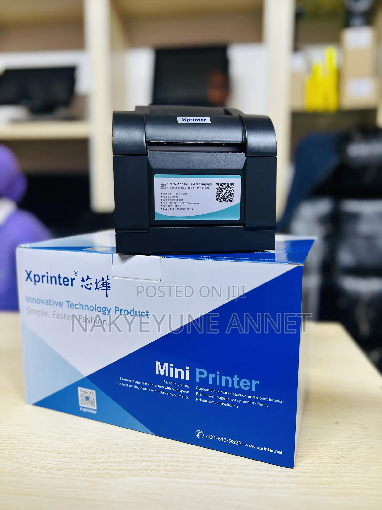 Barcode Printer