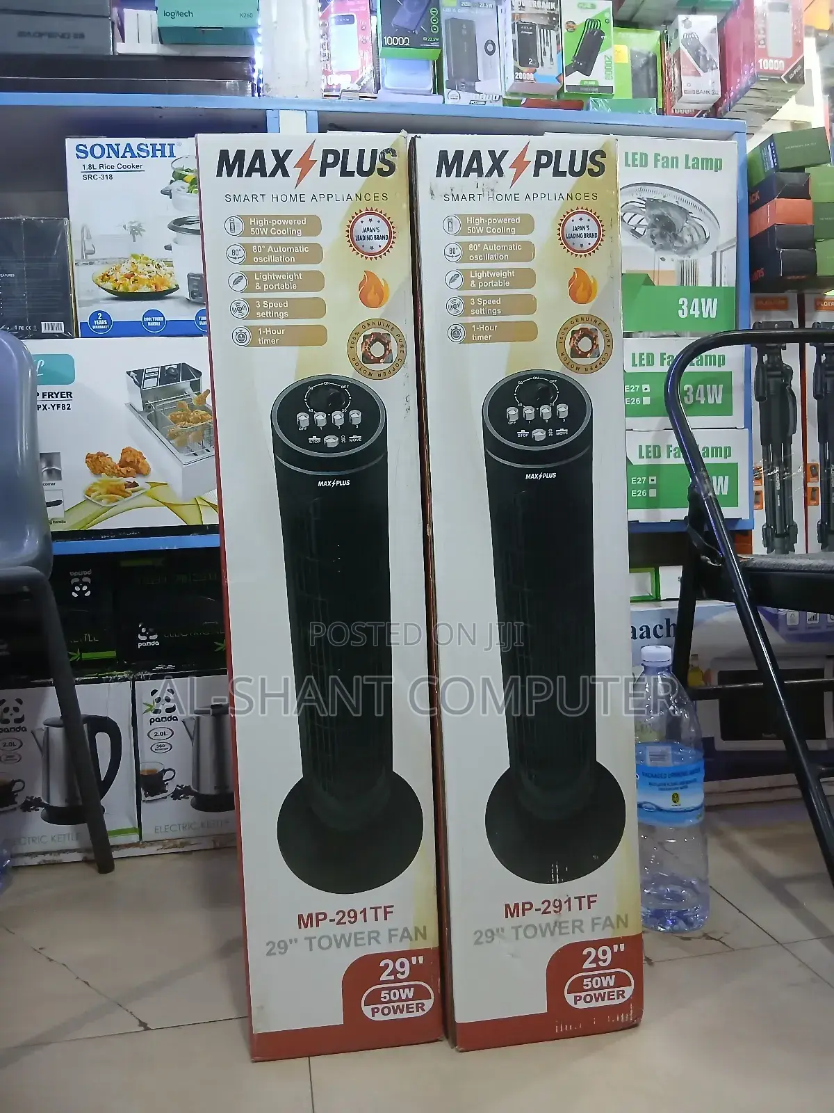 Maxplus Tower Fan/29" Tower Fan