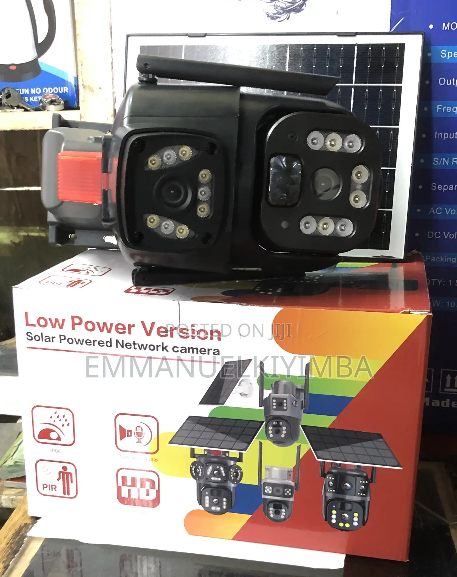 Out Door Security Camera