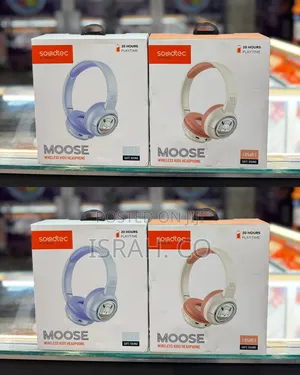 Soundtec Moose Wireless Kids Headphone