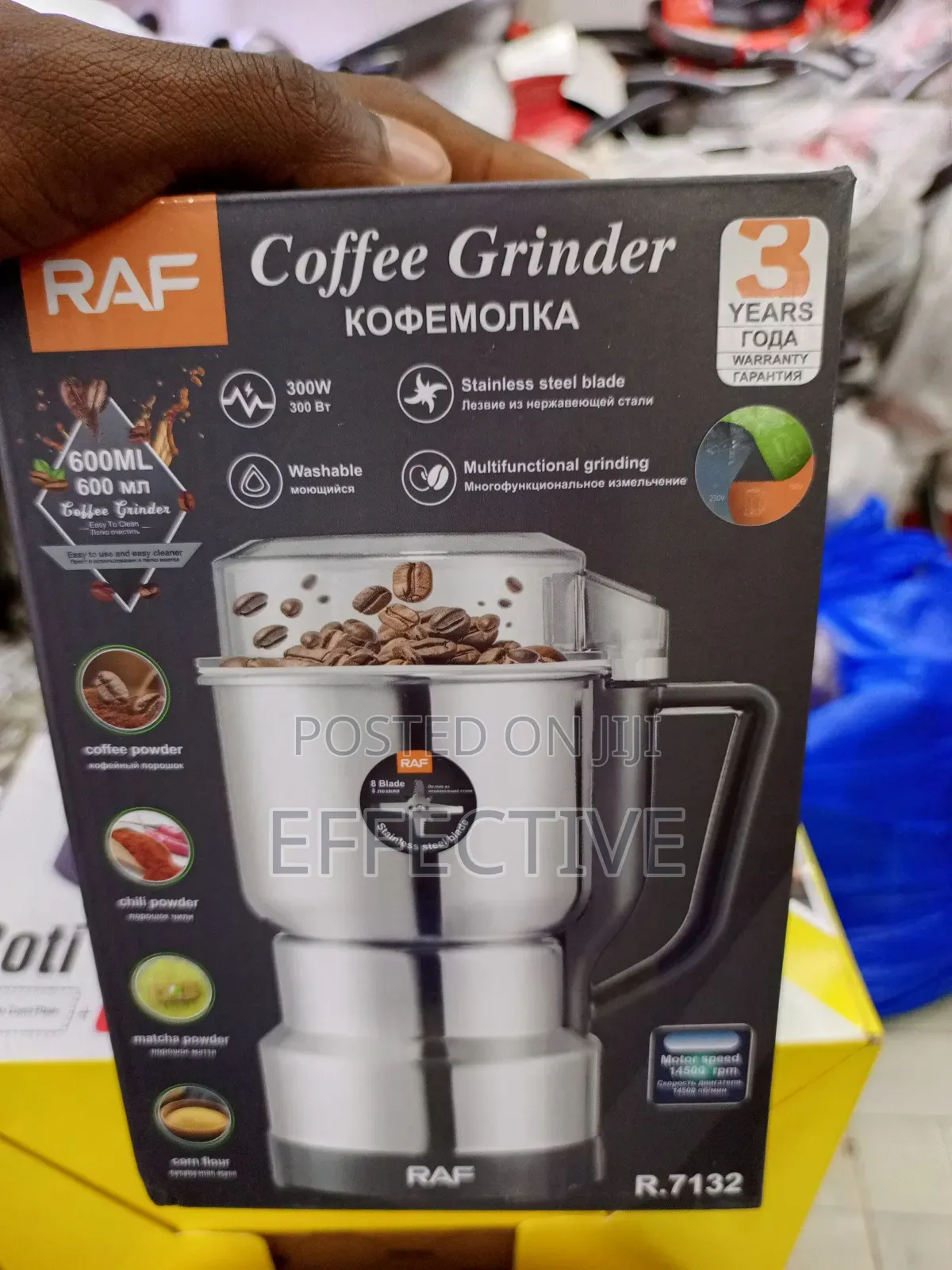 Electric Coffee Grinder.