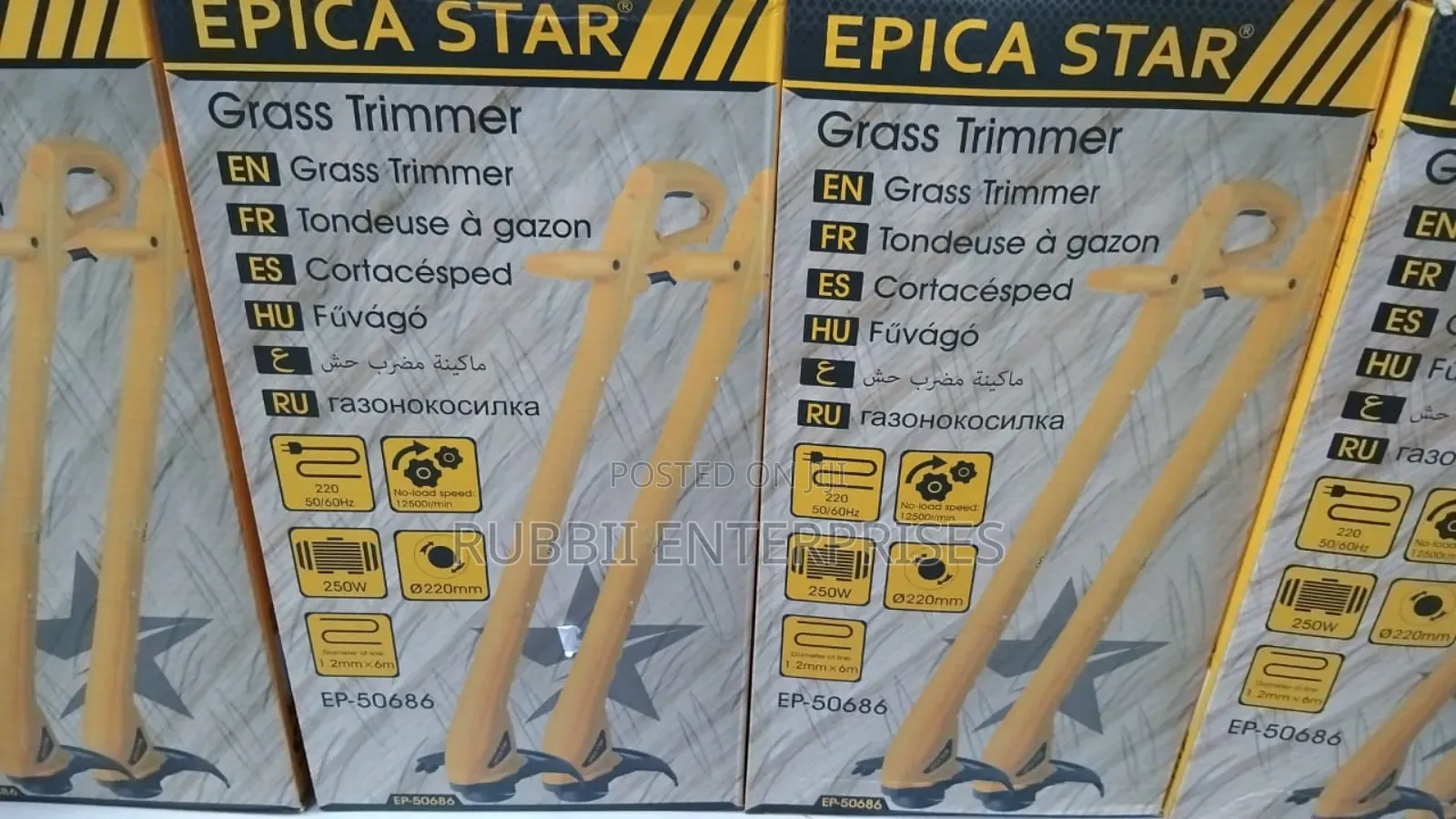 Electric Grass Trimmer