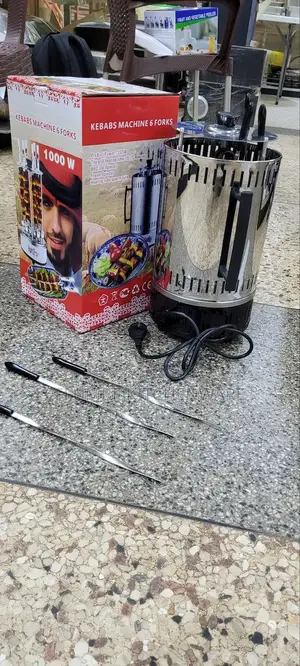Electric Grill or Kebab Machine