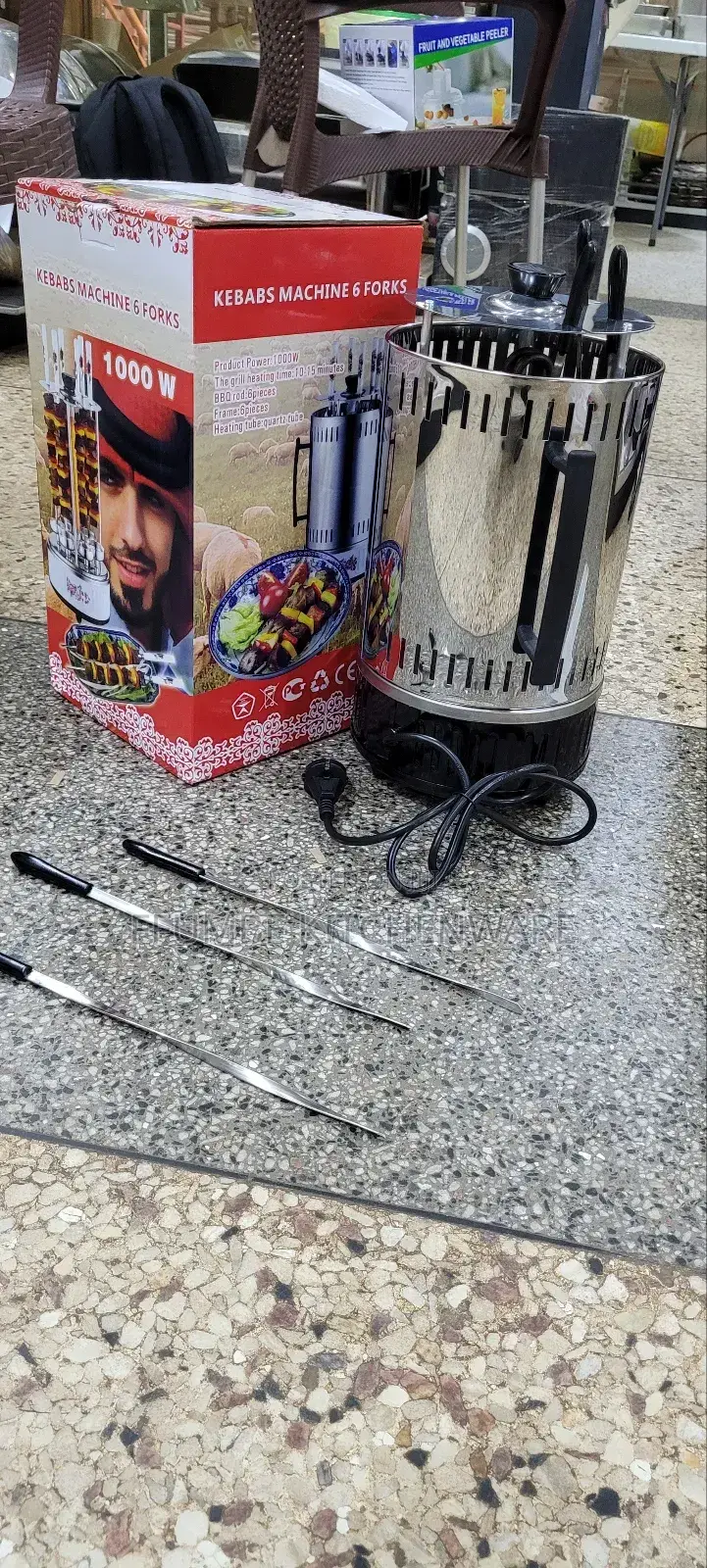 Electric Grill or Kebab Machine