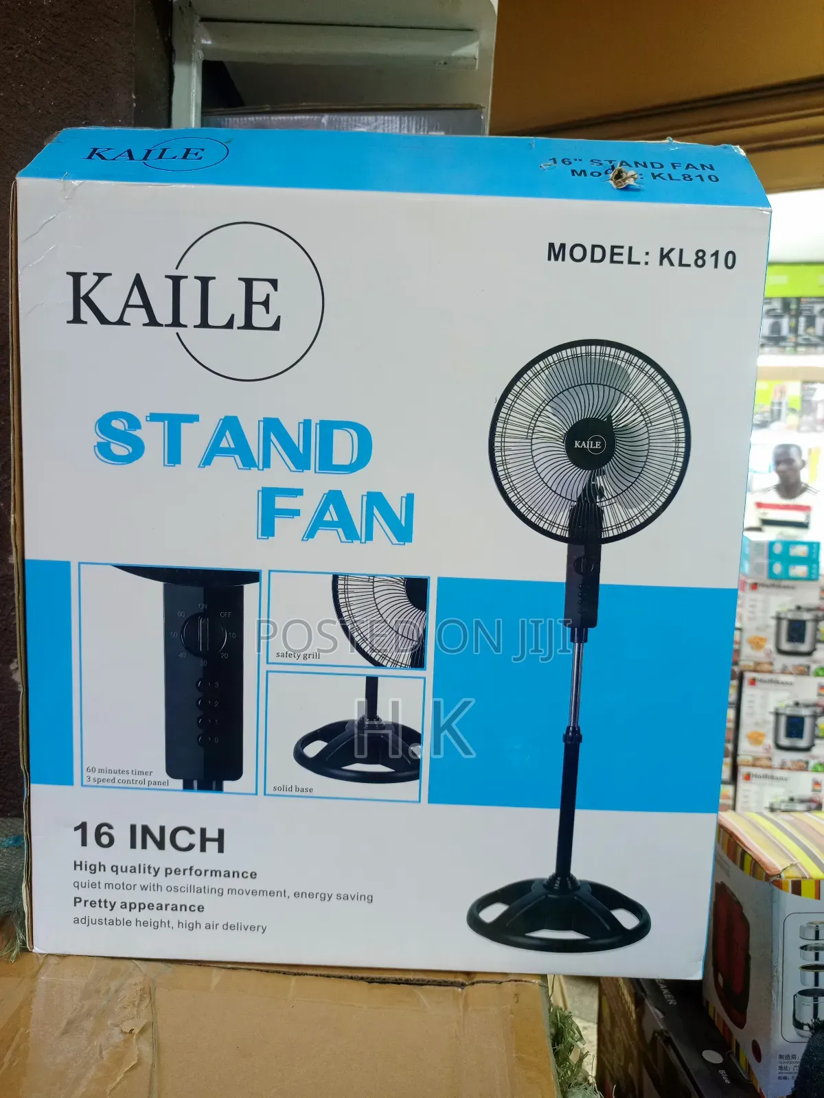 Adjustable Speed Pedestal Stand Fan