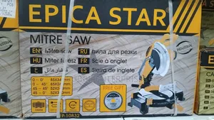 Mitre Saw(Industrial)