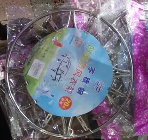 Round Stainless Steel Metallic Pant Peg - Durable