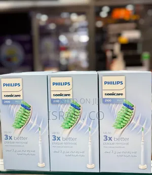 Philips Sonic 2100 Rechargeable Toothbrush