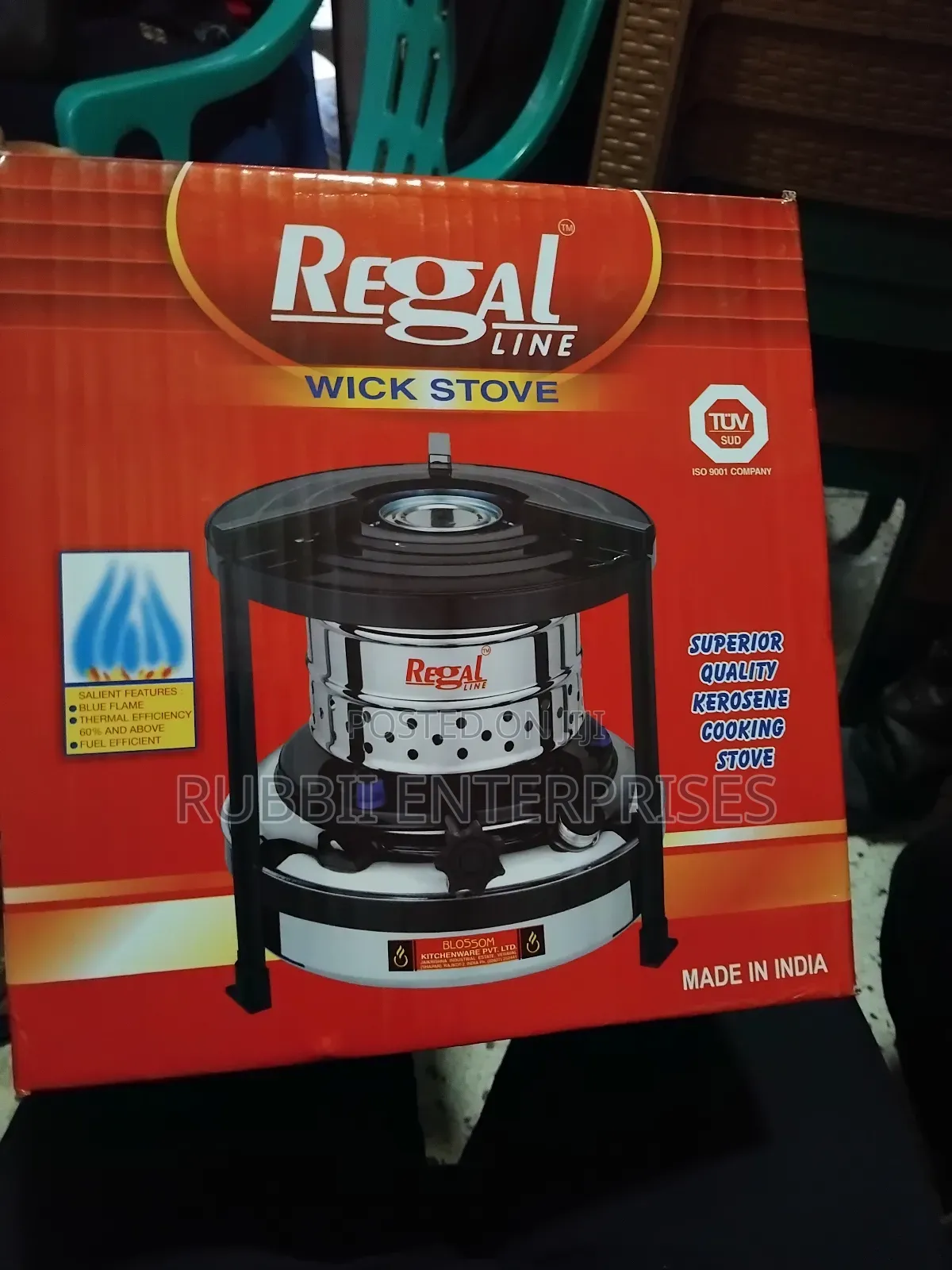 Wick Stove