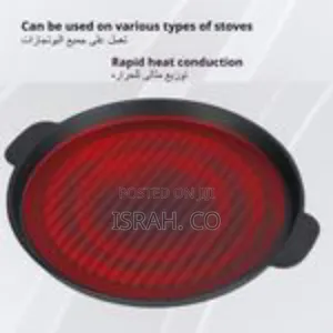 Versatile Round Cast Iron Grill Pan