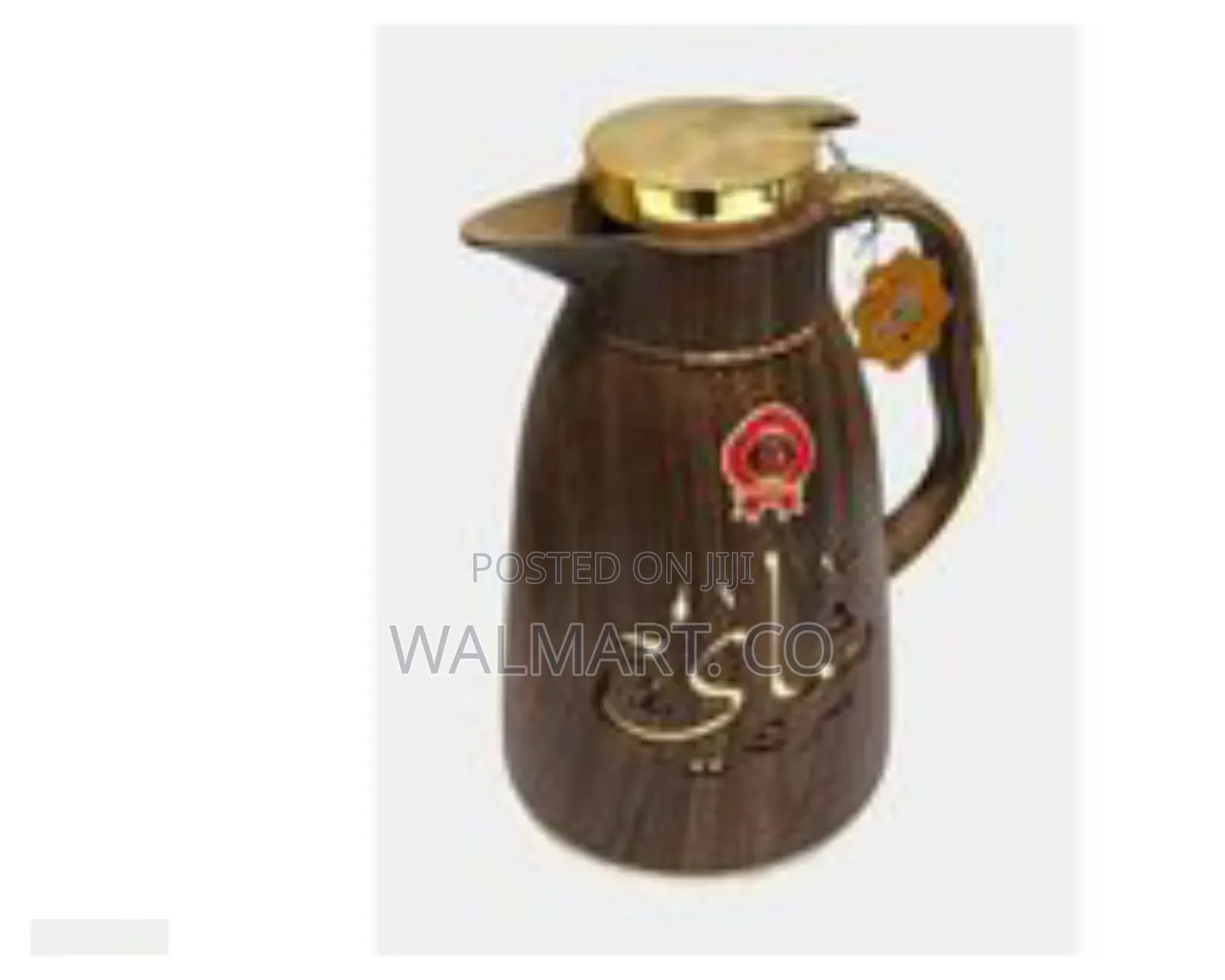 Always Decorative Vacuum Flask/Coffee Pot