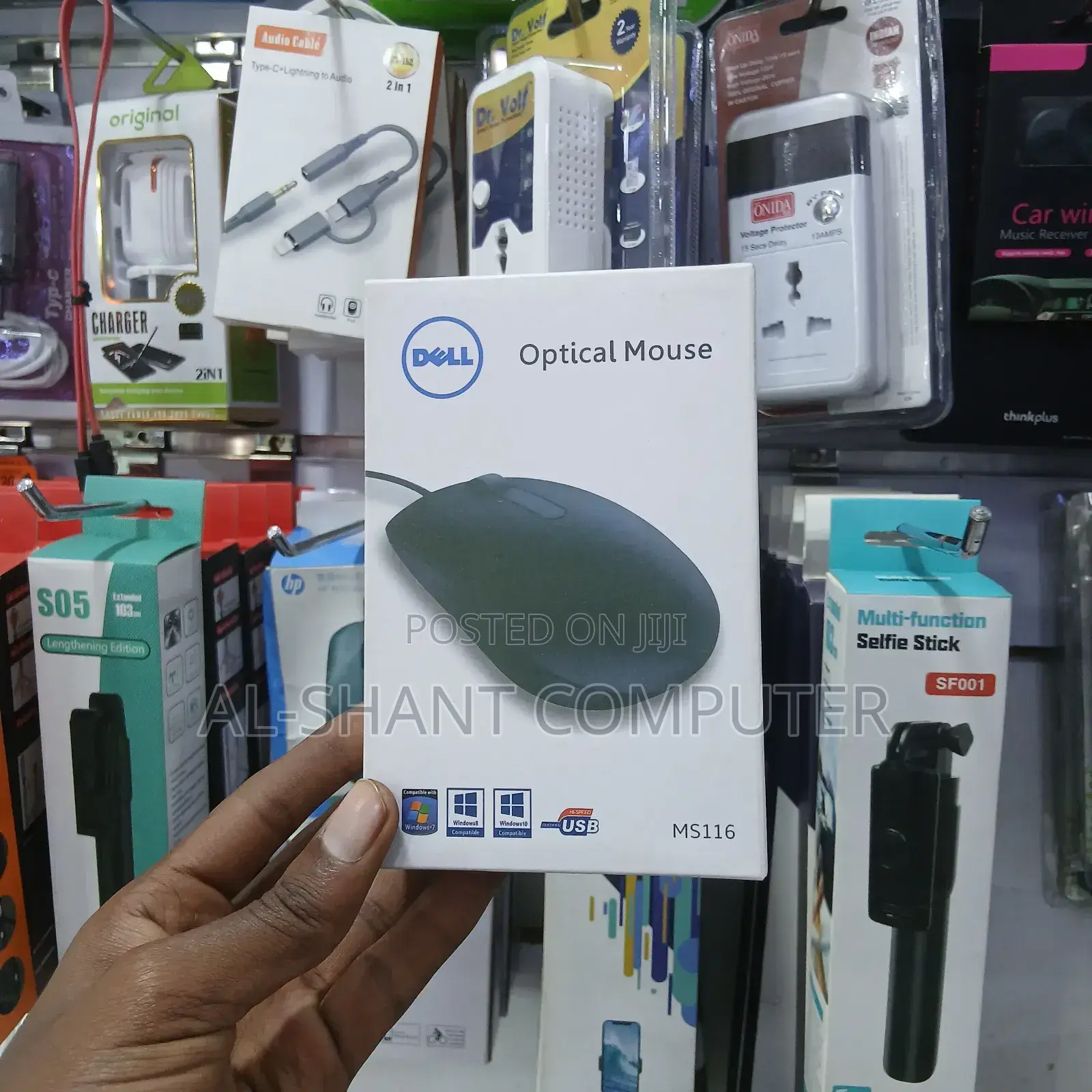 Dell Wired Mouse