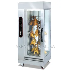 Tansik Commercial Electric Chicken Rotisserie Oven – 8kw Single Phase.