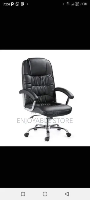 Ergonomic Office Leather Chair Office Leather Chair