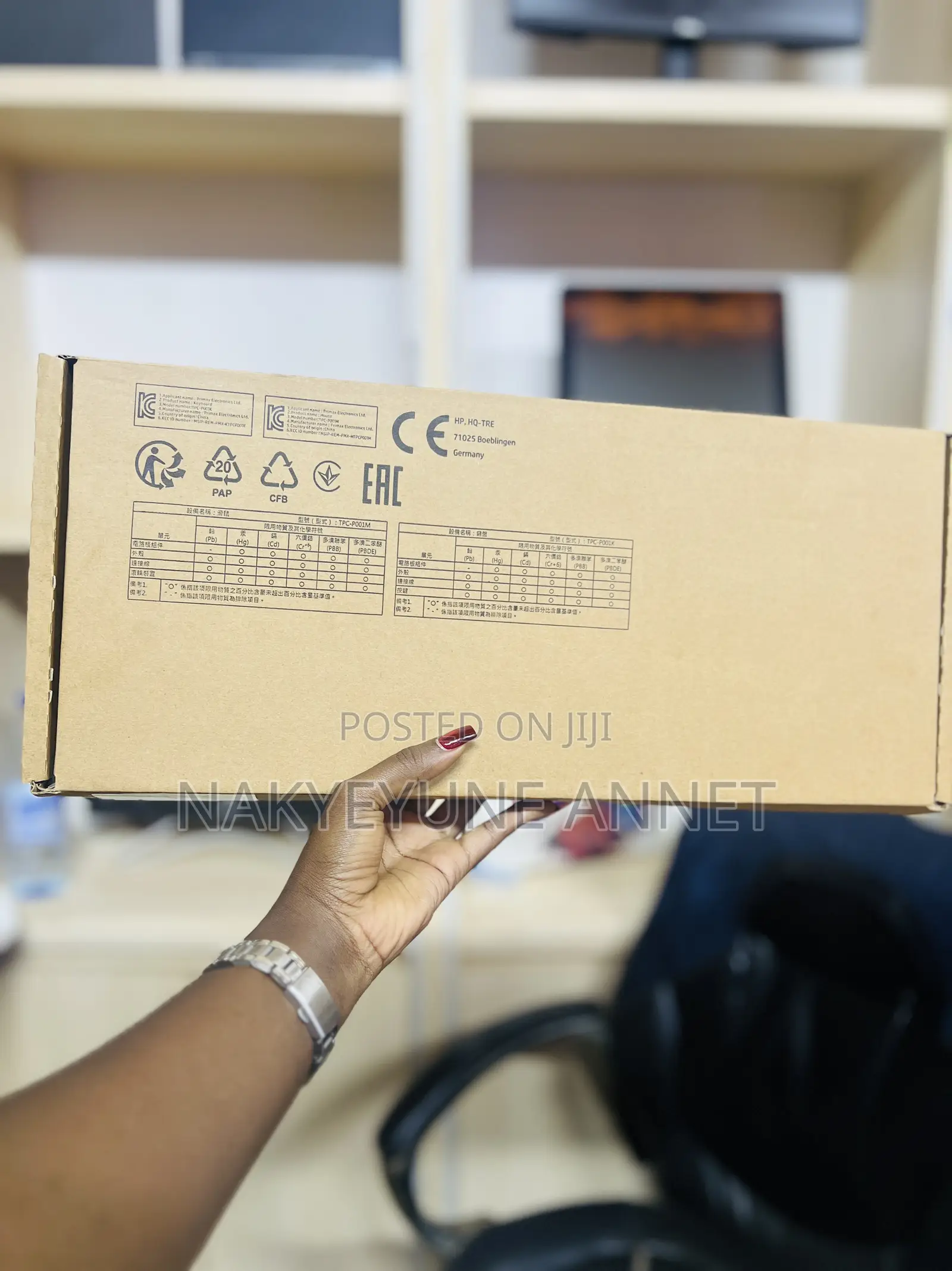 Hp Key Board and Mouse Combo Original